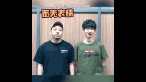 勇于面对挑
