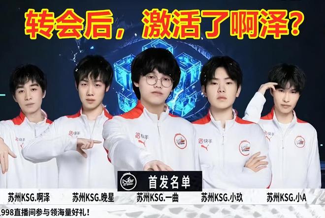 享过类似经