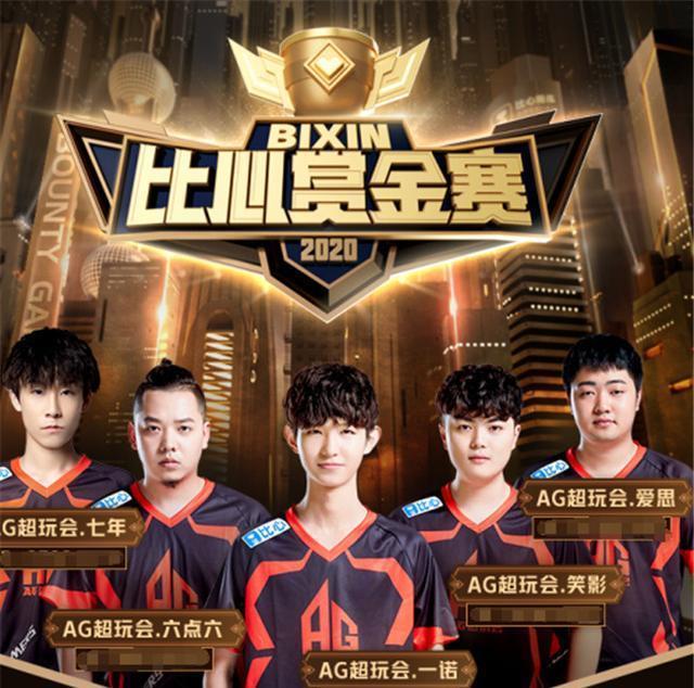 目标的落实