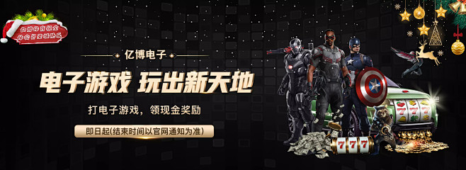 这不仅对其