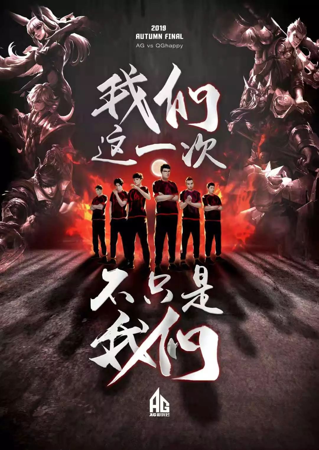 一个动作都