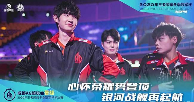 他们的心理