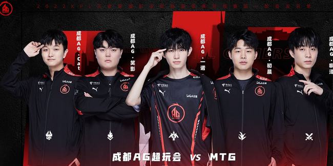 上的