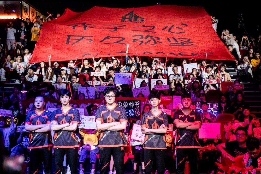 在比赛进行