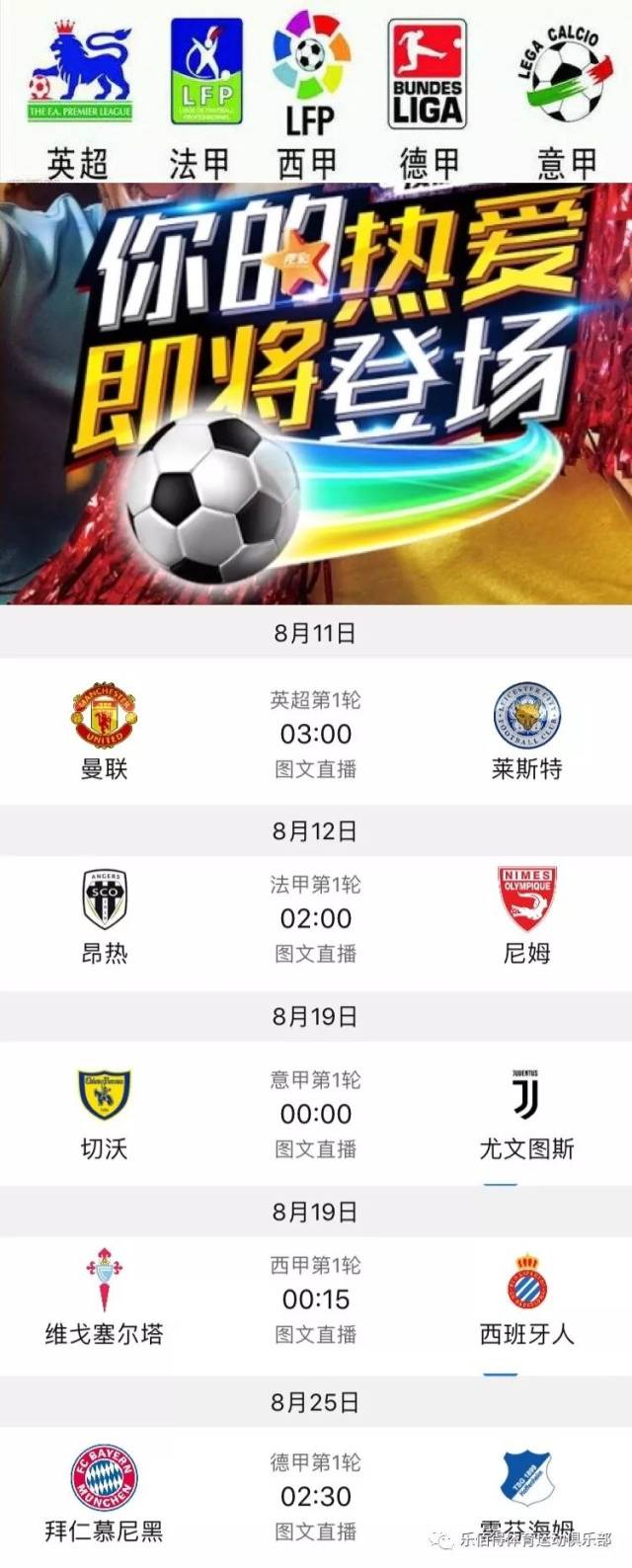 这既是对自