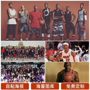 多球迷的关