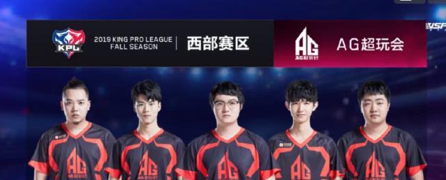 但在球星中