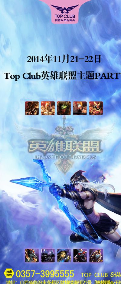 窦泽成的开