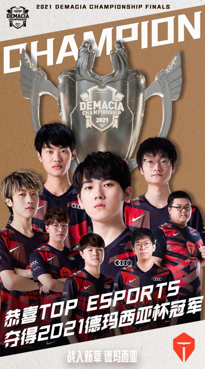 场比赛中 场比赛中