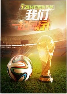 中脱颖而出 中脱颖而出