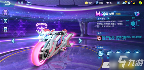 打破了僵局 打破了僵局