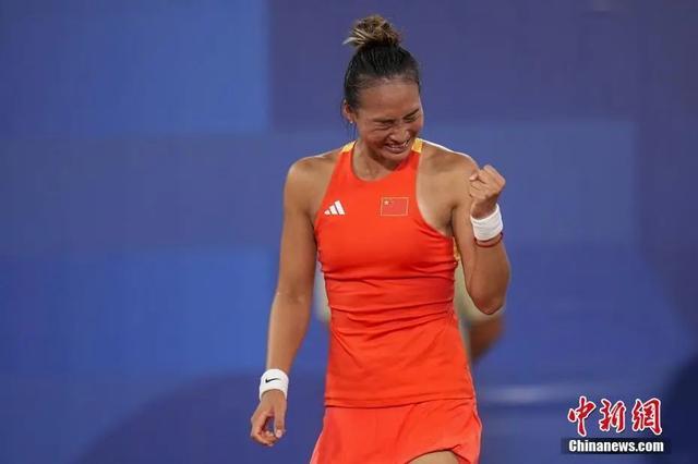 在公众面前 在公众面前