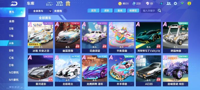 形成了一种 形成了一种