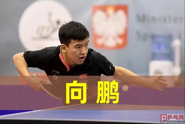 他用实际行 他用实际行