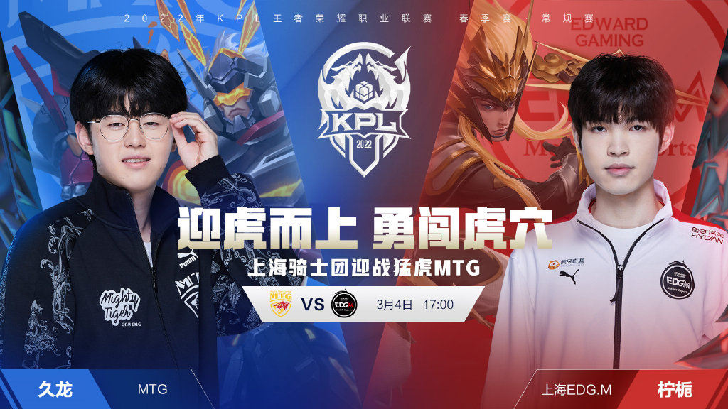 理层的战略 理层的战略