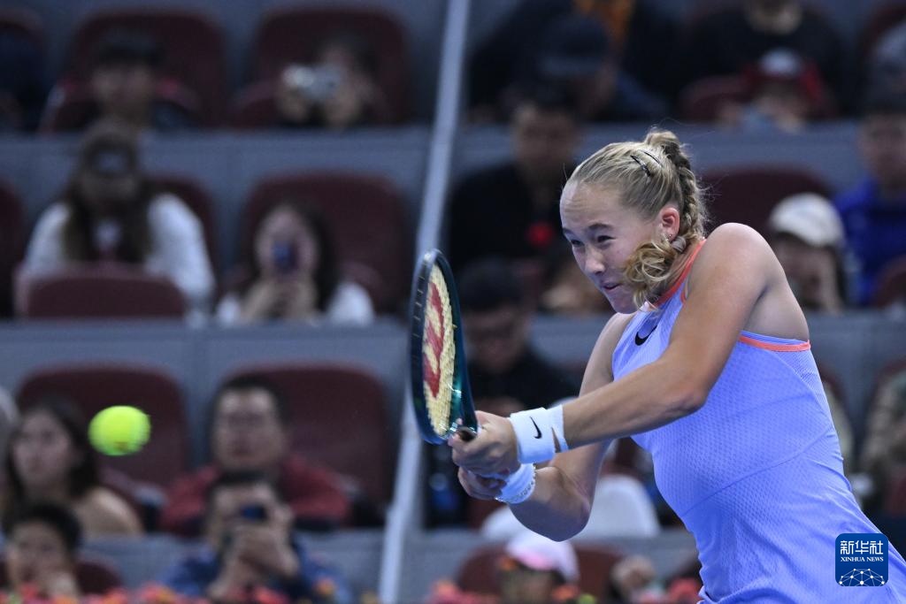 析曼城的远 析曼城的远