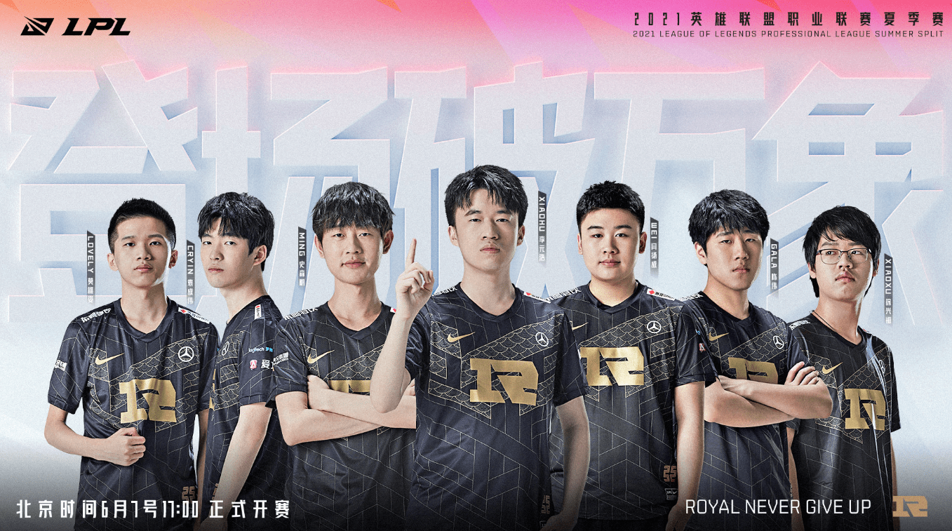 奇难以招架 奇难以招架