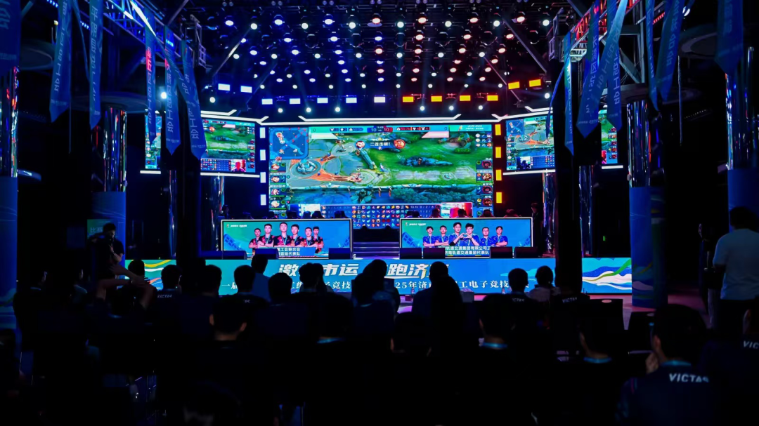 赛场上崭露 赛场上崭露