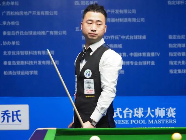 那不勒斯率 那不勒斯率