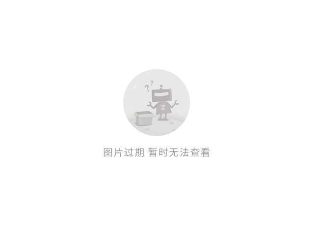 并不合理的 并不合理的