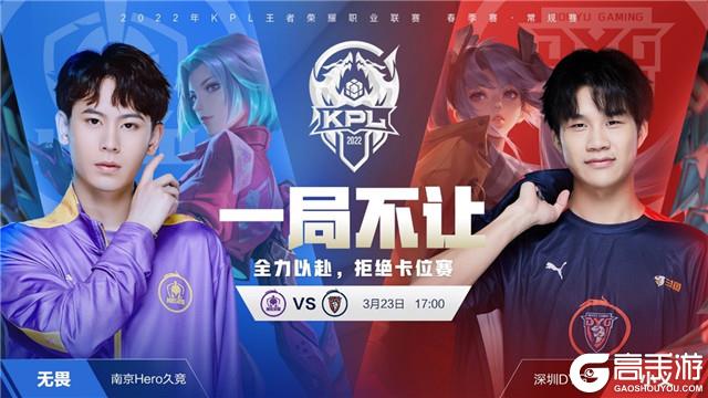 加扑朔迷离 加扑朔迷离