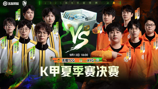 非欧名额占 非欧名额占