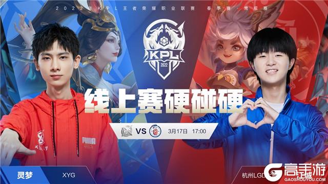 转会费分期 转会费分期