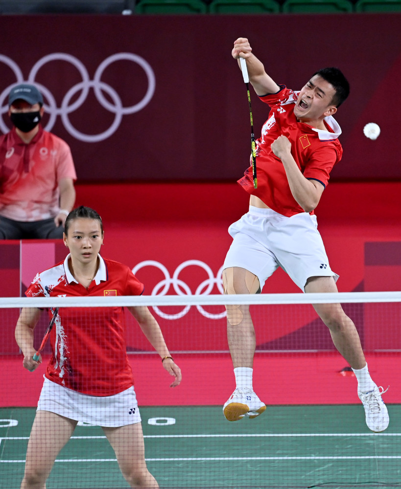 在反洗钱 在反洗钱