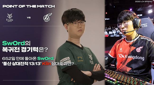 转换效率 转换效率